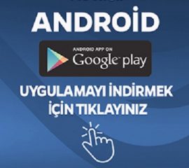 تطبيقنا للجوال