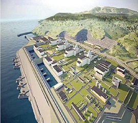 محطة أكويو المركزية للطاقة النووية