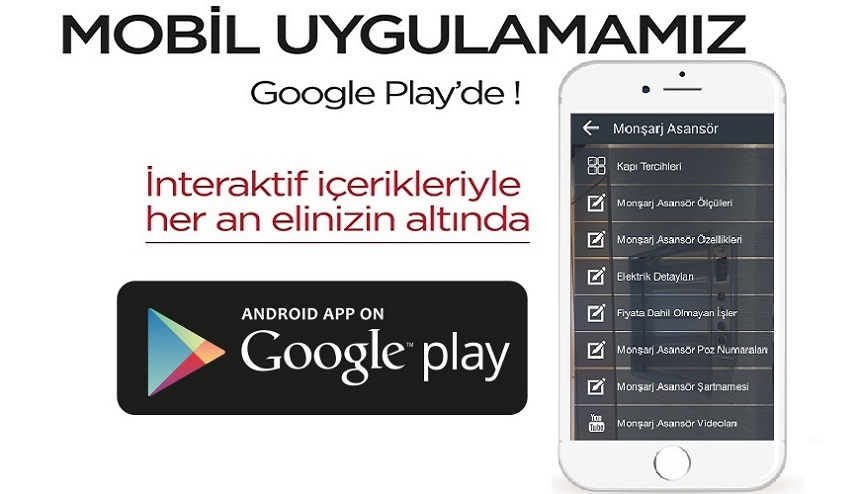 تطبيقاتنا على الموبايل