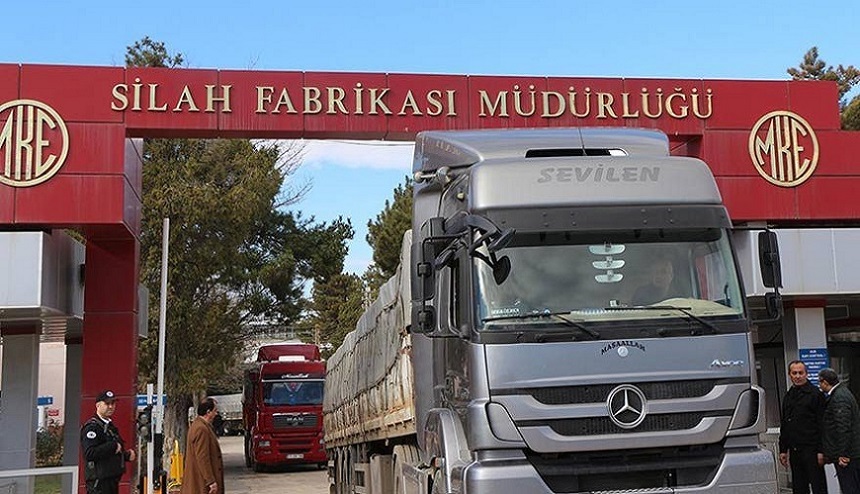 مصنع M.K.E للأسلحة